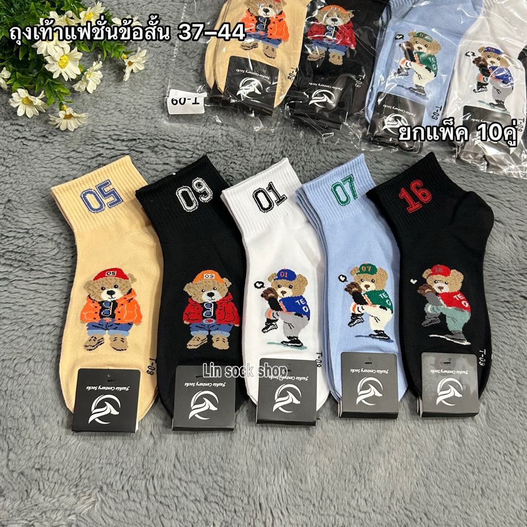 รูปภาพ 4