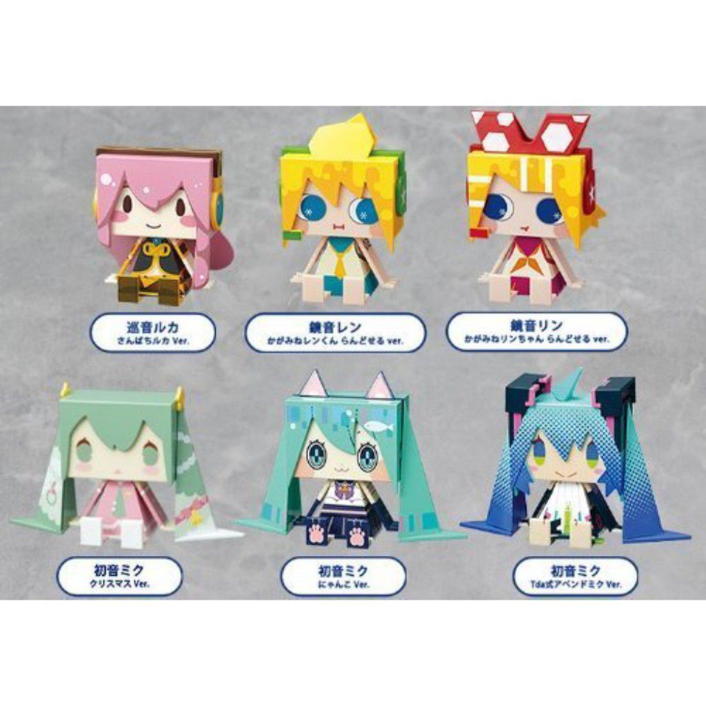 Good Smile Company Lottery Hatsune Miku 2012 Winter Ver. G Prize Kagamine Rin