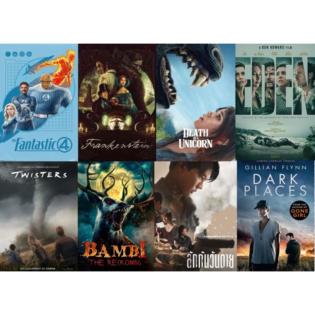 Flash Drive 64Gb The Fantastic Four First Steps_Eden_Frankenstein_Death of A Unicorn 1080p และ 4K