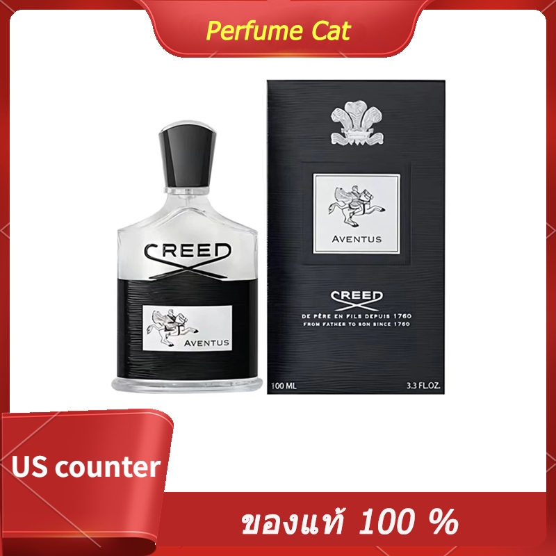 🥇น้ำหอมแบรนด์🥇Creed Aventus & Silver Mountain Water EDP 100ml น้ำหอม สำหรับผู้ชาย
