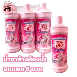 ผลิตภัณฑ์ล้างห้องน้ำ ลีโอ สูตรเข้มข้น ยกแพ็ค6ชิ้น!! Clean ทำ…
