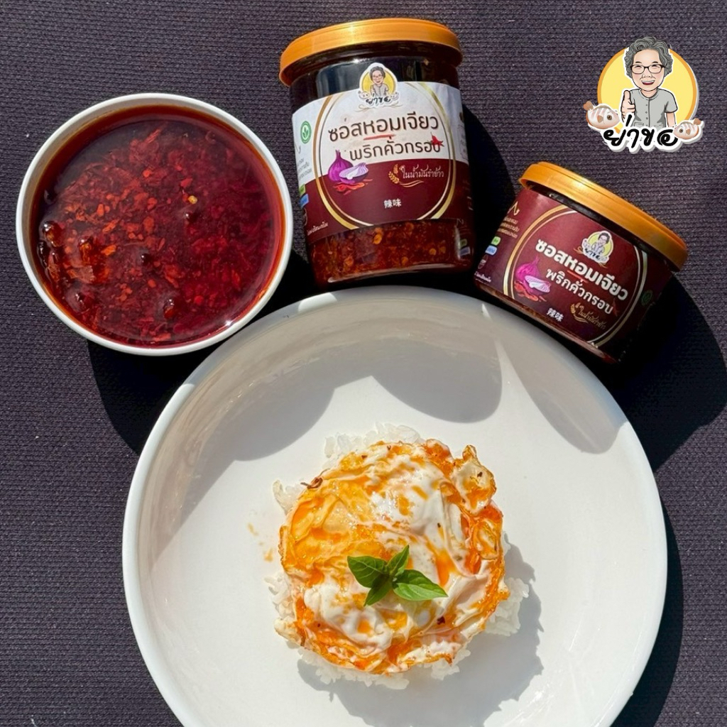 รูปภาพ 6