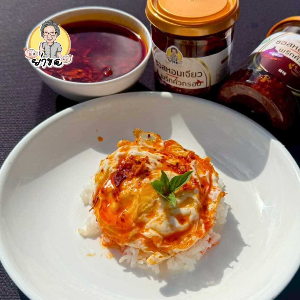 รูปภาพ 5