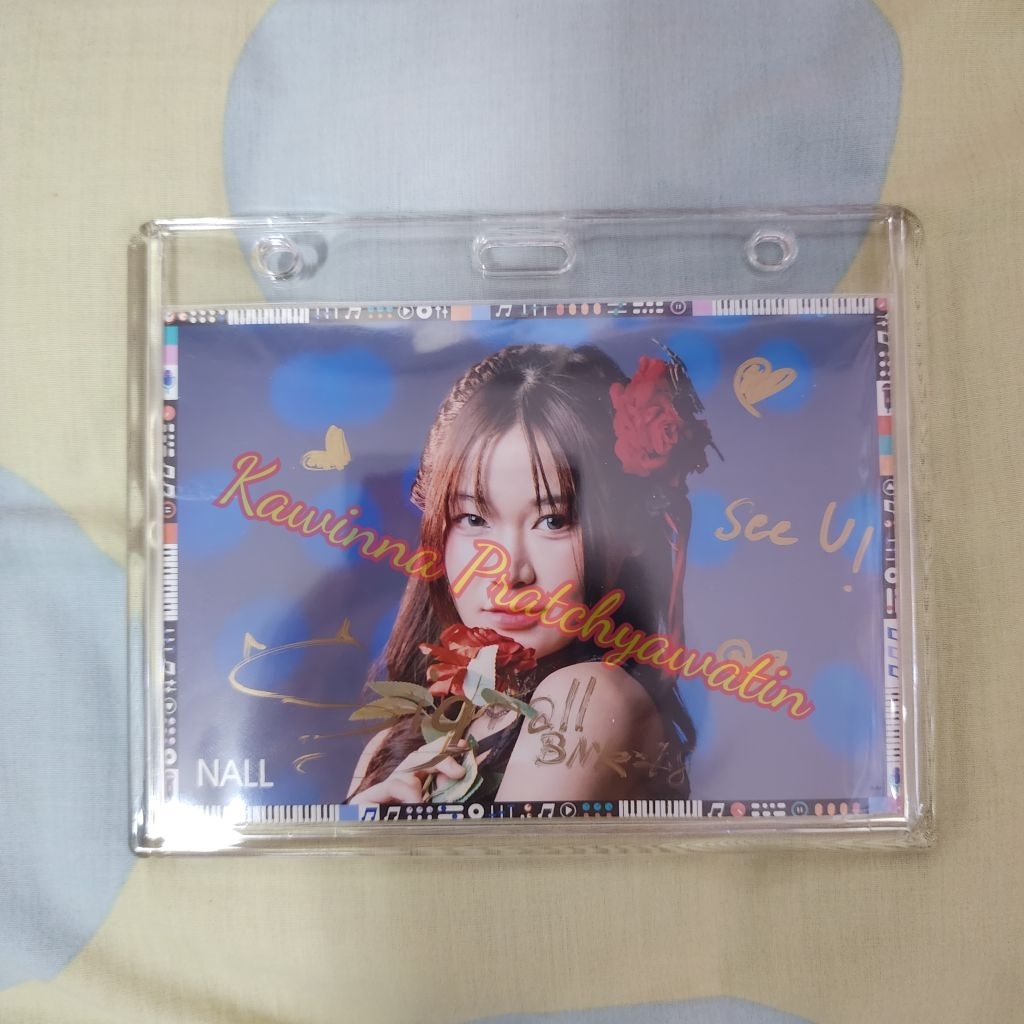 SSR Nall BNK48 Request Hour 2024