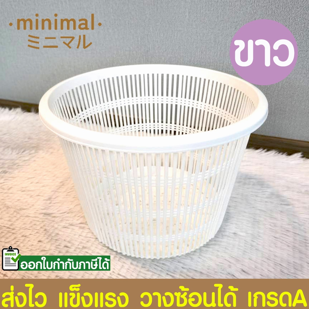 *ไซส์ใหญ่* ตะกร้ากลม ตะกร้า ถังขยะ อเนกประสงค์ ตะกร้าพลาสติก เหนียว ทนทาน แข็งแรง Clearance - รูปที่ 2