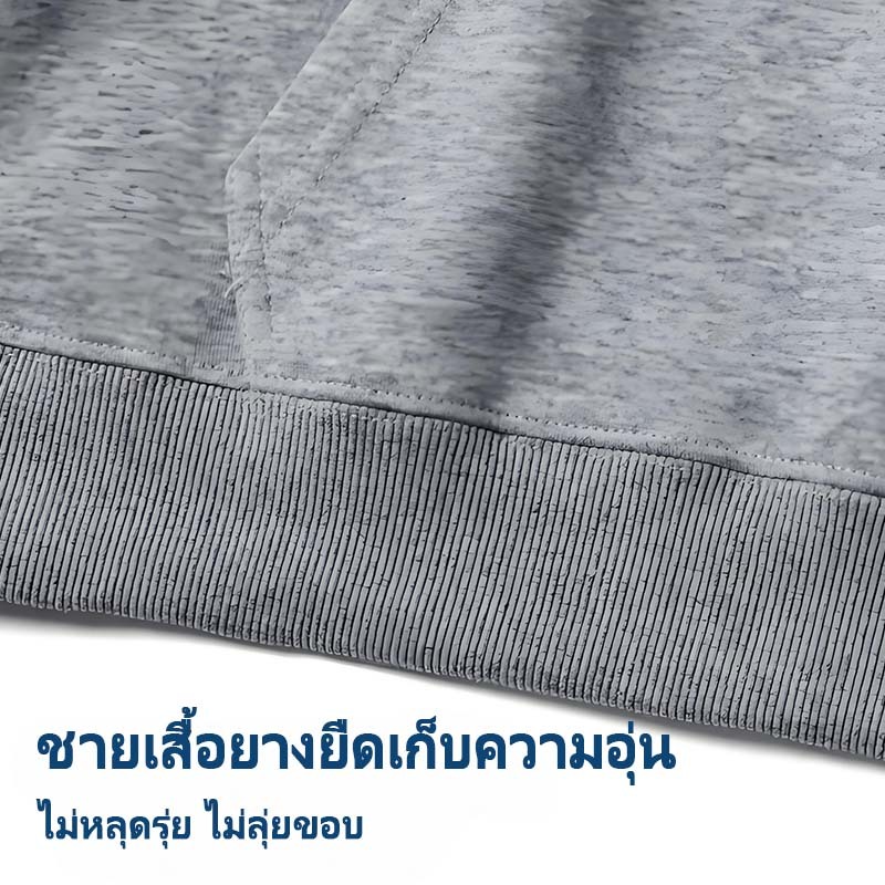 รูปภาพ 8