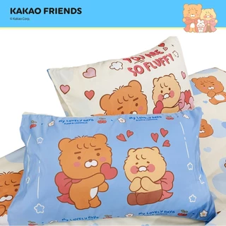 [Clearance Sale] Kakao Friends ชุดเครื่องนอน Collection My Fluffy Friends