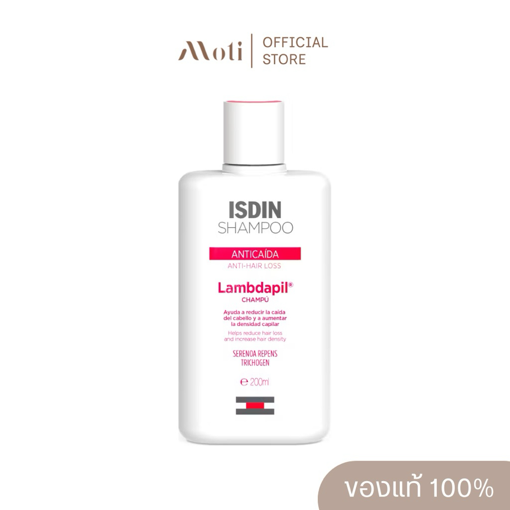 ISDIN LAMBDAPIL ANTI-HAIR LOSS SHAMPOO 200ml