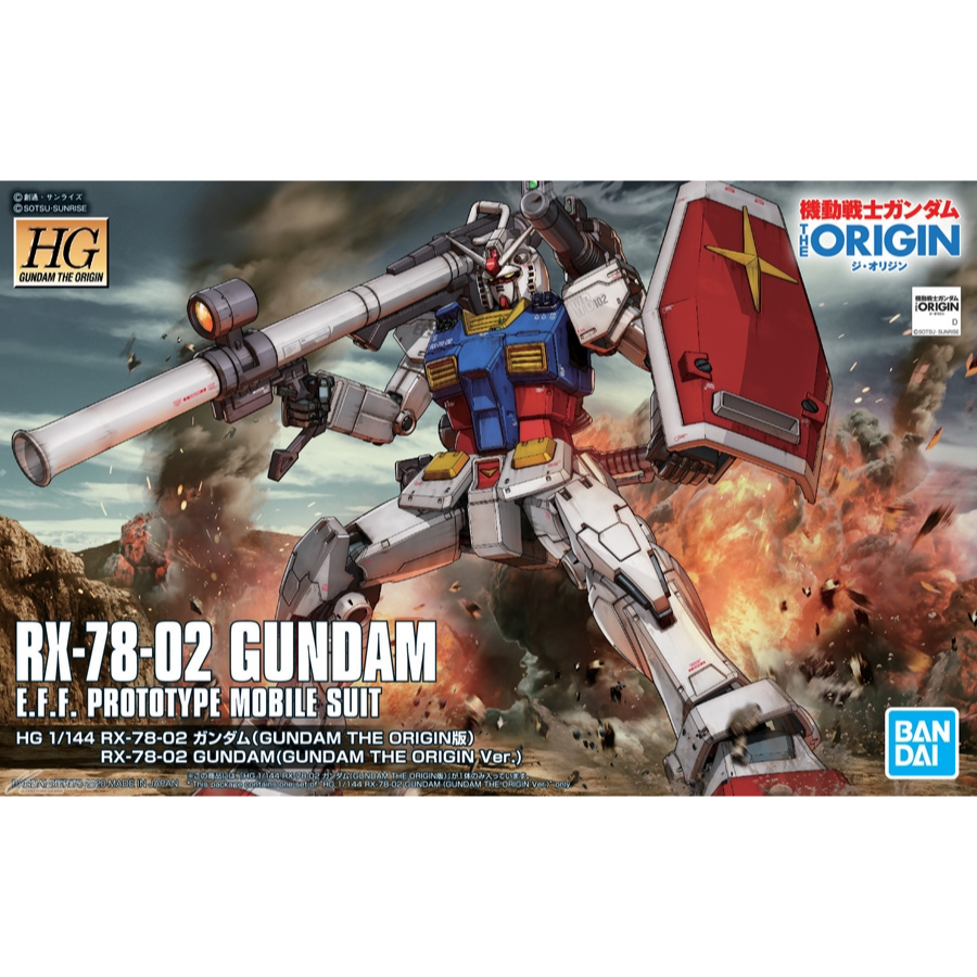 [BANDAI] HG 1/144 RX-78-02 Gundam Origin Ver. (พร้อมจัดส่ง)