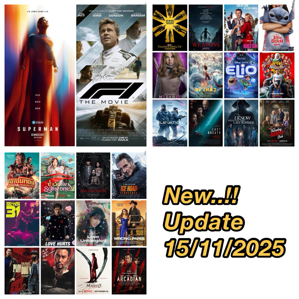 ‼️อ่านก่อน‼️(5/6) USB Flash drive เลือกเอง 10 เรื่อง รายชื่อด้านล่าง A - Z รวมได้หมด มาสเตอร์ 1080p เสียงไทย - อังกฤษ