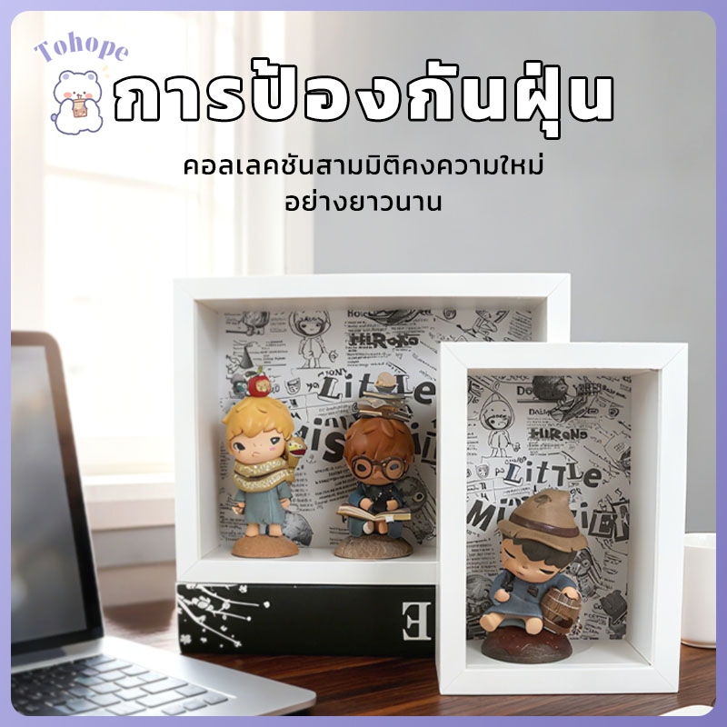 กรอบรูป กรอบรูปเม็ดโฟม กรอบรูปทรงลึก กรอบรูปดอกไม้แห้ง การออกแบบแบบกลวง DIY เป็นของตกแต่งบ้าน 6/7/8/10นิ้ว A4
