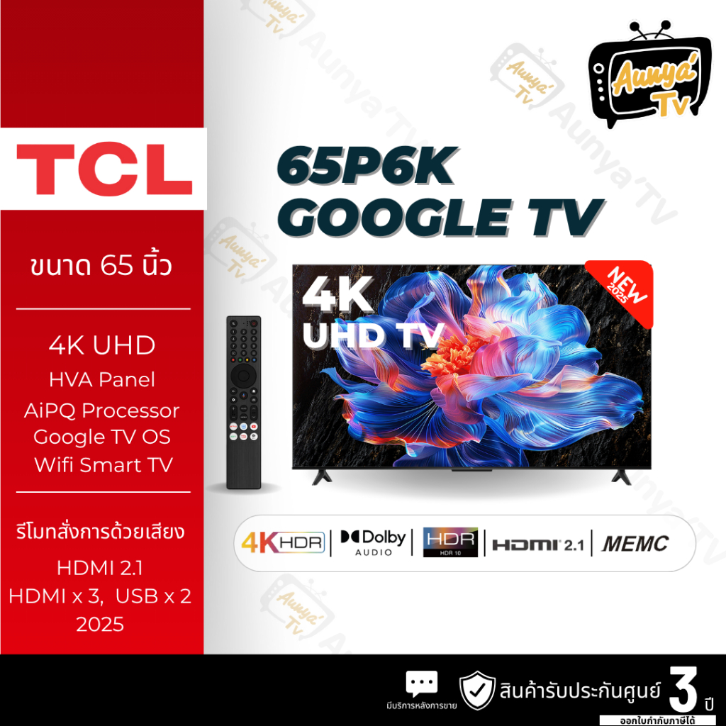 TCL ทีวีแอลอีดี 65 นิ้ว TCL 4K LED GOOGLE TV รุ่น 65P6K ปี2025