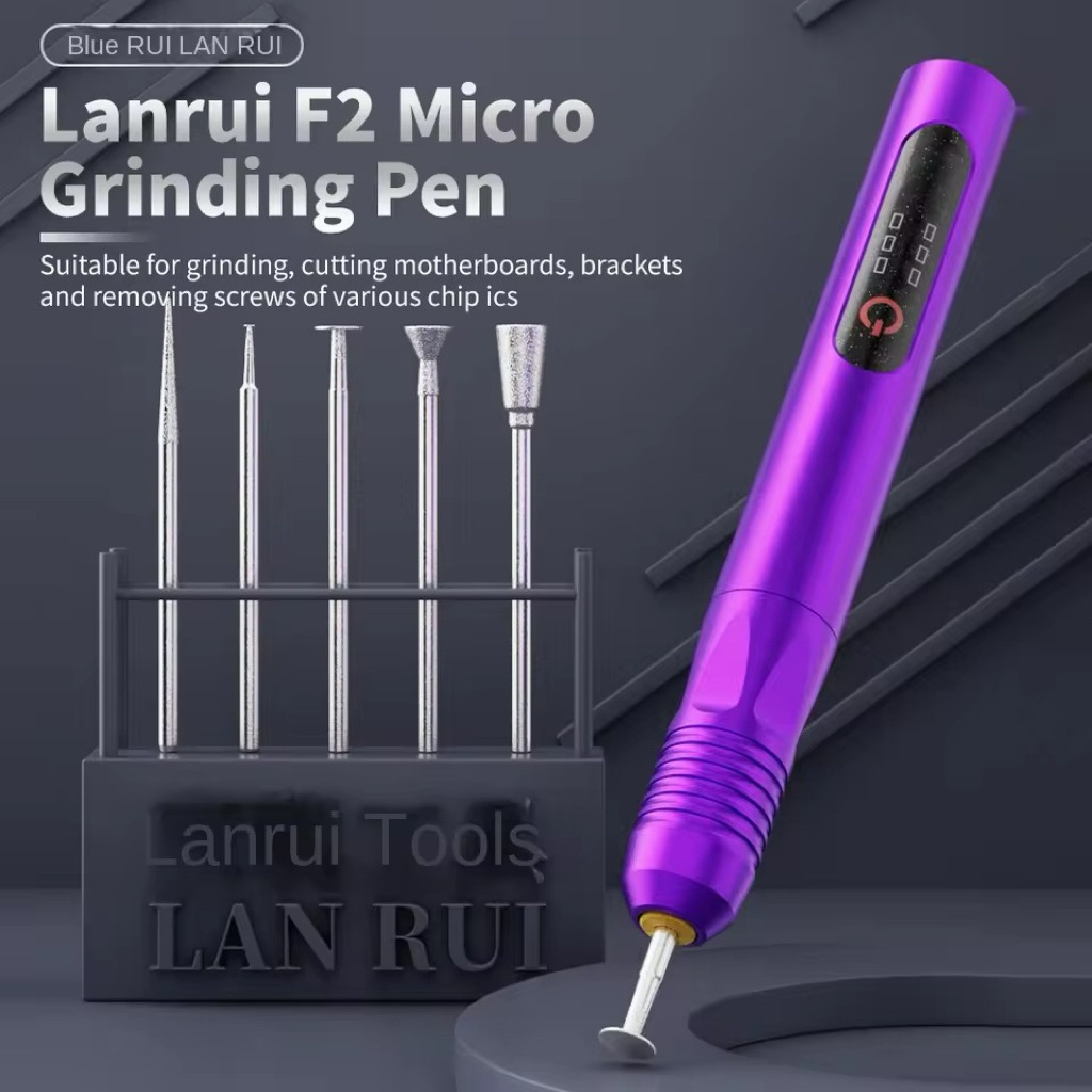 ปากกาเจียรขนาดเล็ก LANRUI LR-F2 ชาร์จผ่าน USB พร้อมหัวเจียรหลายแบบ สำหรับงานเจียรชิป IC บนเมนบอร์ด ตัด และถอดสกรู