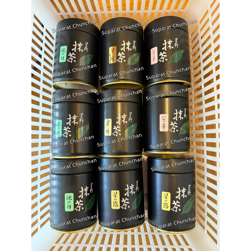 Hoshino matcha japan 💯🇯🇵🍃✈️