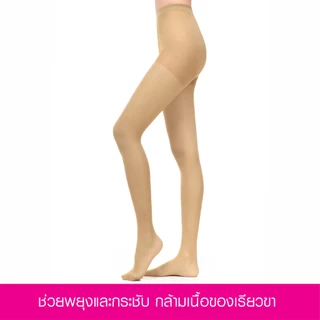 S_[ 3 คู่ ] CHERILON เชอรีล่อน ถุงน่อง รับปริญญา แอร์โฮสเตส ซัพพอร์ท ขาเรียว กระชับกล้ามเนื้อ ลดความเมื่อยล้า CLL-HPDC01