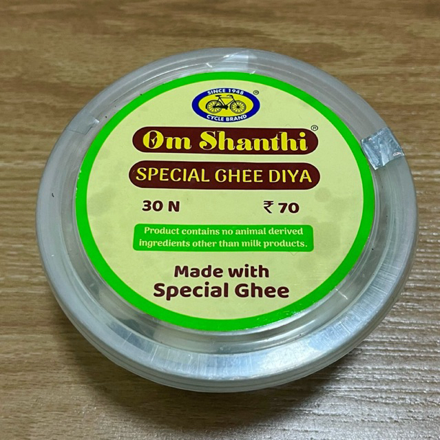 ไส้ตะเกียงเนยใส/ Om Shanthi Special Ghee Diya /เนยใสกี/ 30 ชิ้น/ อินเดียแท้