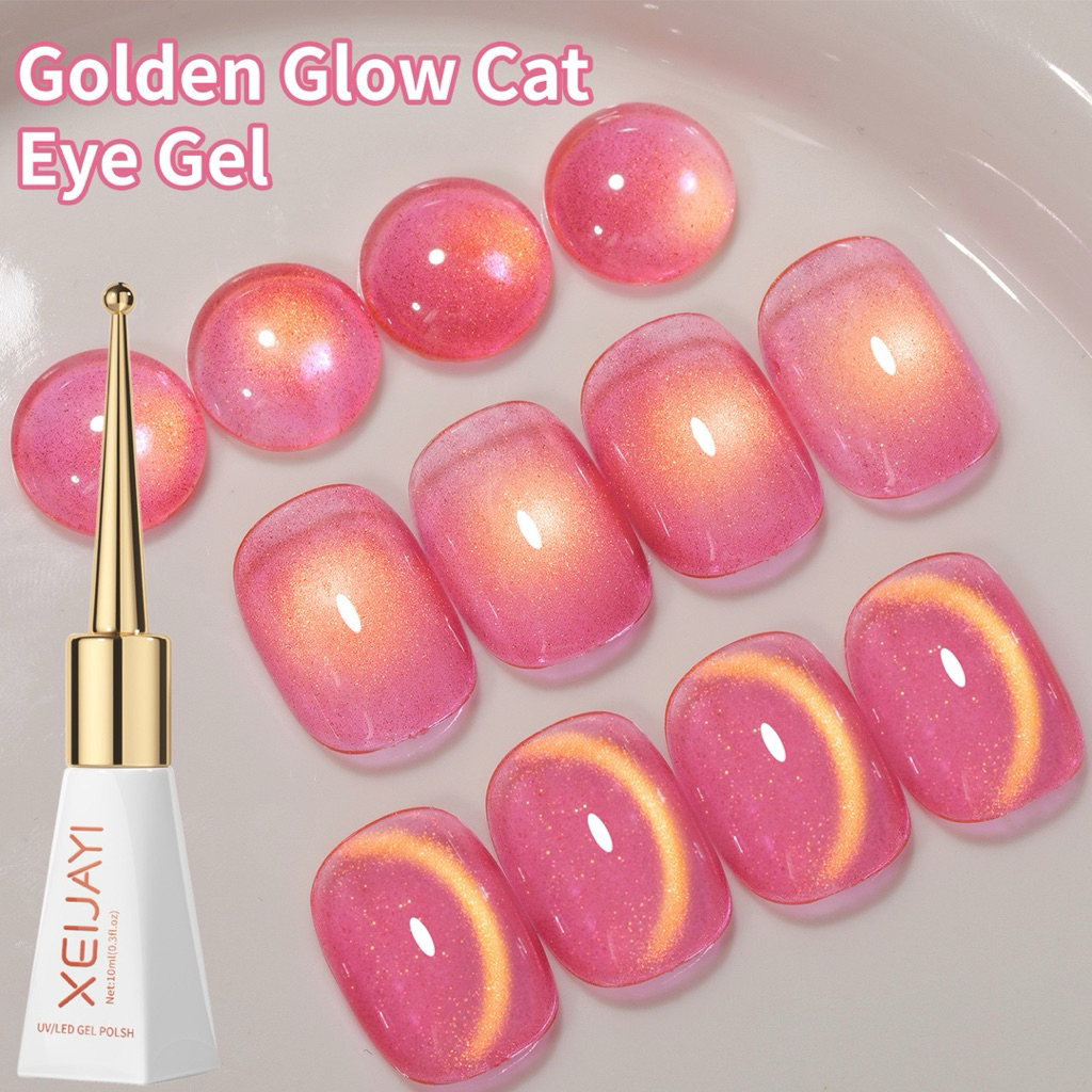 สีทาเล็บเจล Dolden Glow Cat Eye Gel สีสวยน่ารัก ชมพูที่ใครๆก็ตามหา ดึงลูกแก้วง่าย สีสวยสุดๆ
