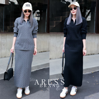 Cozy Knit Set AR942 ชุดเซ็ตกระโปรงไหมพรมถักเกลียว