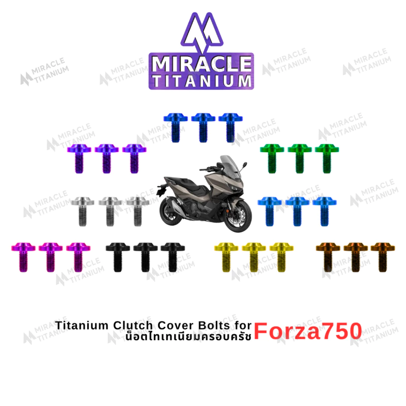 Honda Forza750 Titanium Clutch Cover Bolts น็อตไทเทเนียมครอบครัช