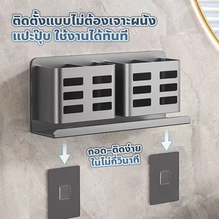 ที่วางหวี อเนกประสงค์ แข็งแรง รับน้ำหนักได้ดี กันน้ำ ไม่เป็นสนิม ติดตั้งง่าย