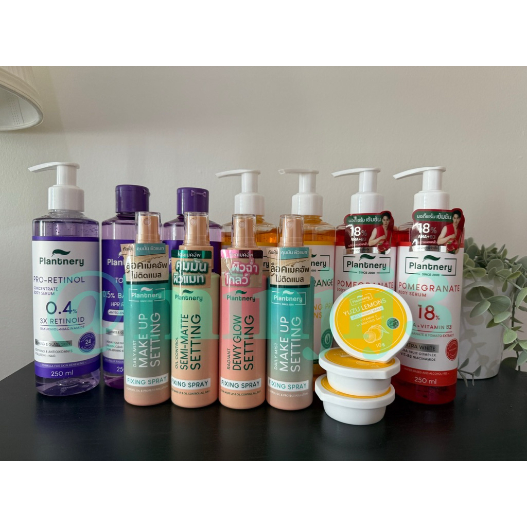 Plantnery toner body serum mask fixing spray ลด 50%