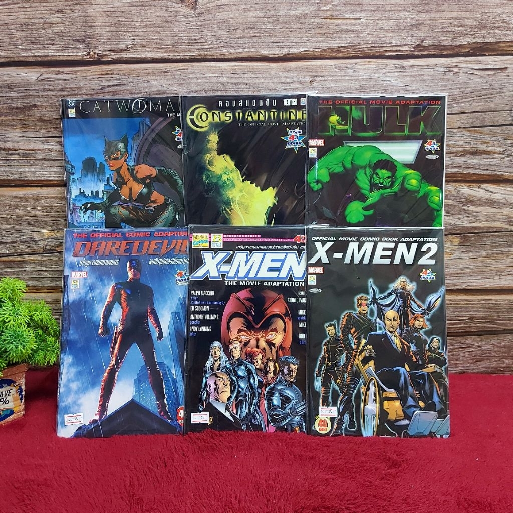 📚หนังสือการ์ตูนคอมมิคเรื่อง:AB2783 AB2784 A2785 AB2786 AB2787 AB2788