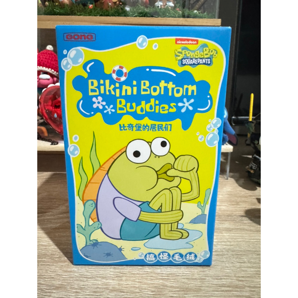 [แบบสุ่ม/ส่งด่วน] Bikini Bottom Buddies-Whismsical Plush