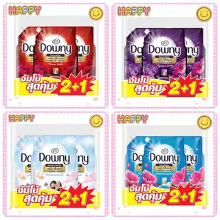 พร้อมส่ง ดาวน์นี่ น้ำยาปรับผ้านุ่ม ขนาด 950 มล. แพ็ค 2+1 เลือกสีได้