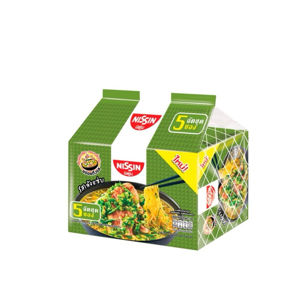T Nissin รสเล้งแซบ จัดชุด5ซอง แซบพริกเขียว หอมพริกขี้หนู อร่อยถึงรส