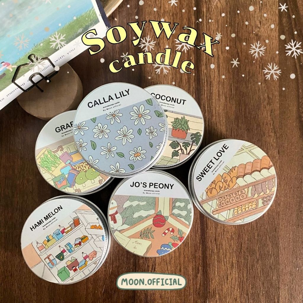 🎄🎅🏻 มีราคาส่ง,รับทำของชำร่วย เทียนหอม ตลับ MOONLIGHT [CC0] ขนาด 30 g.