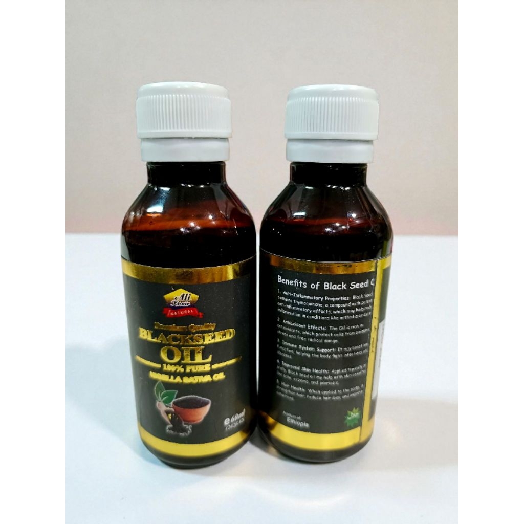 น้ำมัน ฮับบาตุซเซาดะอ์/น้ำมันเทียนดำ แท้💯% (60ml)