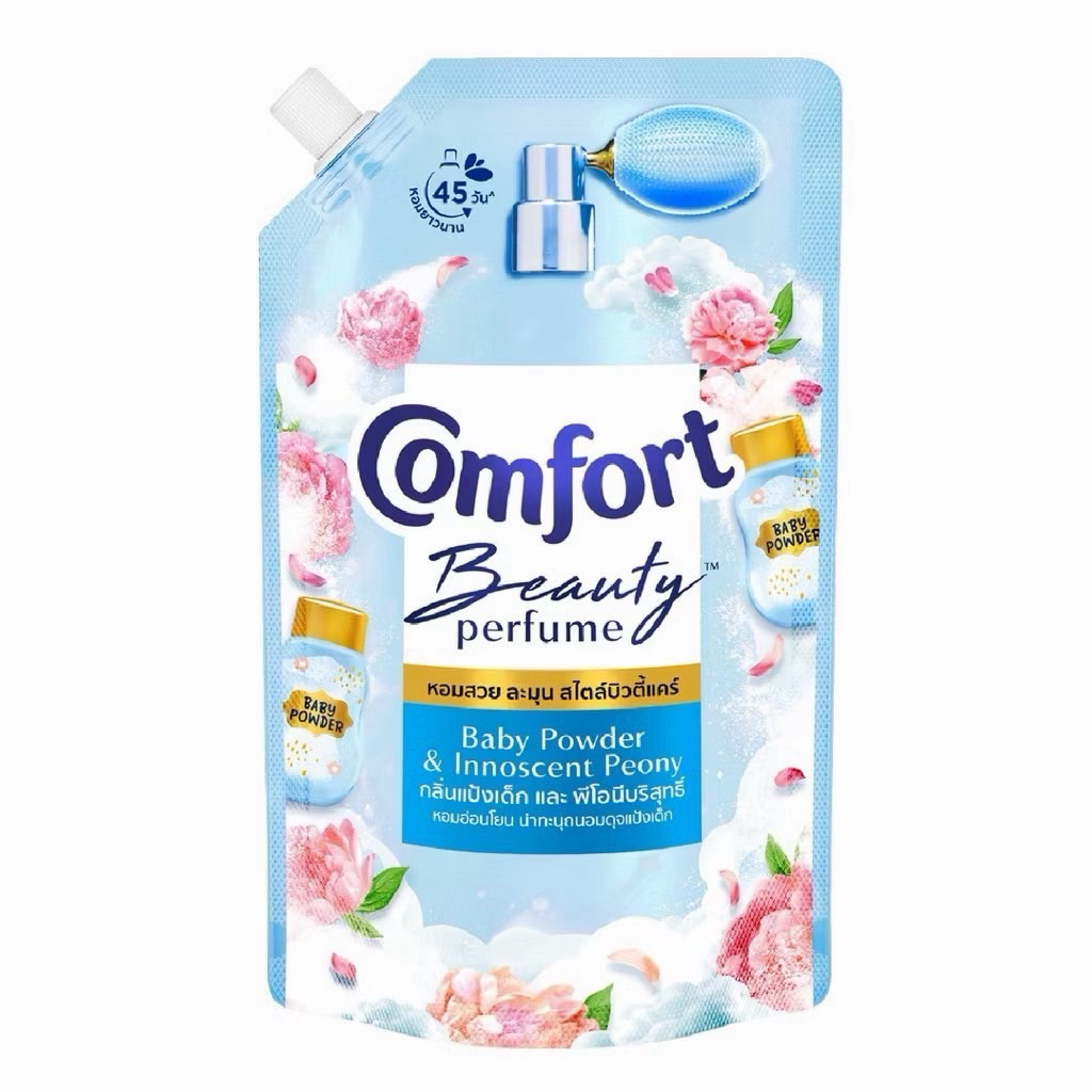 [1 แถม 1] comfort น้ำยาปรับผ้านุ่ม คอมฟอร์ท บิวตี้ เพอร์ฟูม Comfort Beauty Perfume Softener 470-480 