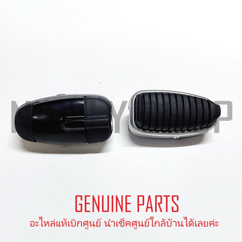 พักเท้า C125 แท้ศูนย์ 100% ได้ 2 ข้าง ทุกชิ้น WAVE110 i WAVE125 i ตั้งแต่ปี 2011 ทุกรุ่น ไม่ต้องแปลง ราคา ถูกที่สุด ดีลบีเคเค แกลเลอรีภาพที่ 4