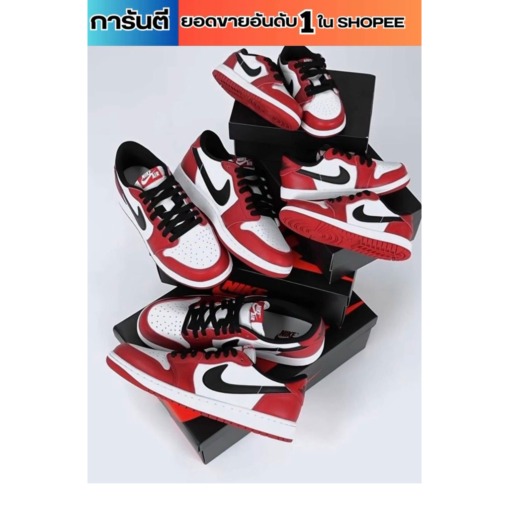(พร้อมส่ง ของแท้ 100% )🇹🇭AIR JORDAN 1 LOW OG CHICAGO