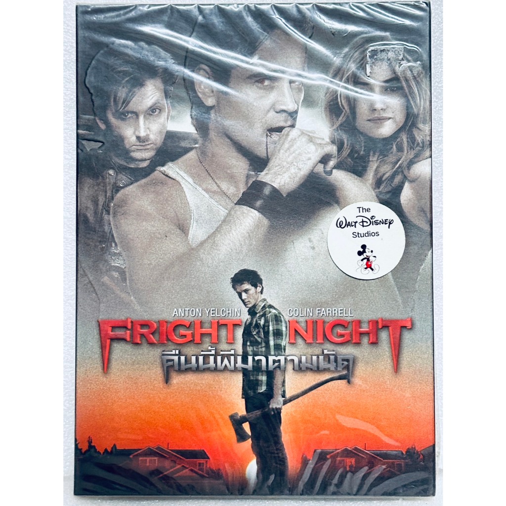 DVD ปกสวม : Fright Night (1985) คืนนี้ผีมาตามนัด " Colin Farrell "