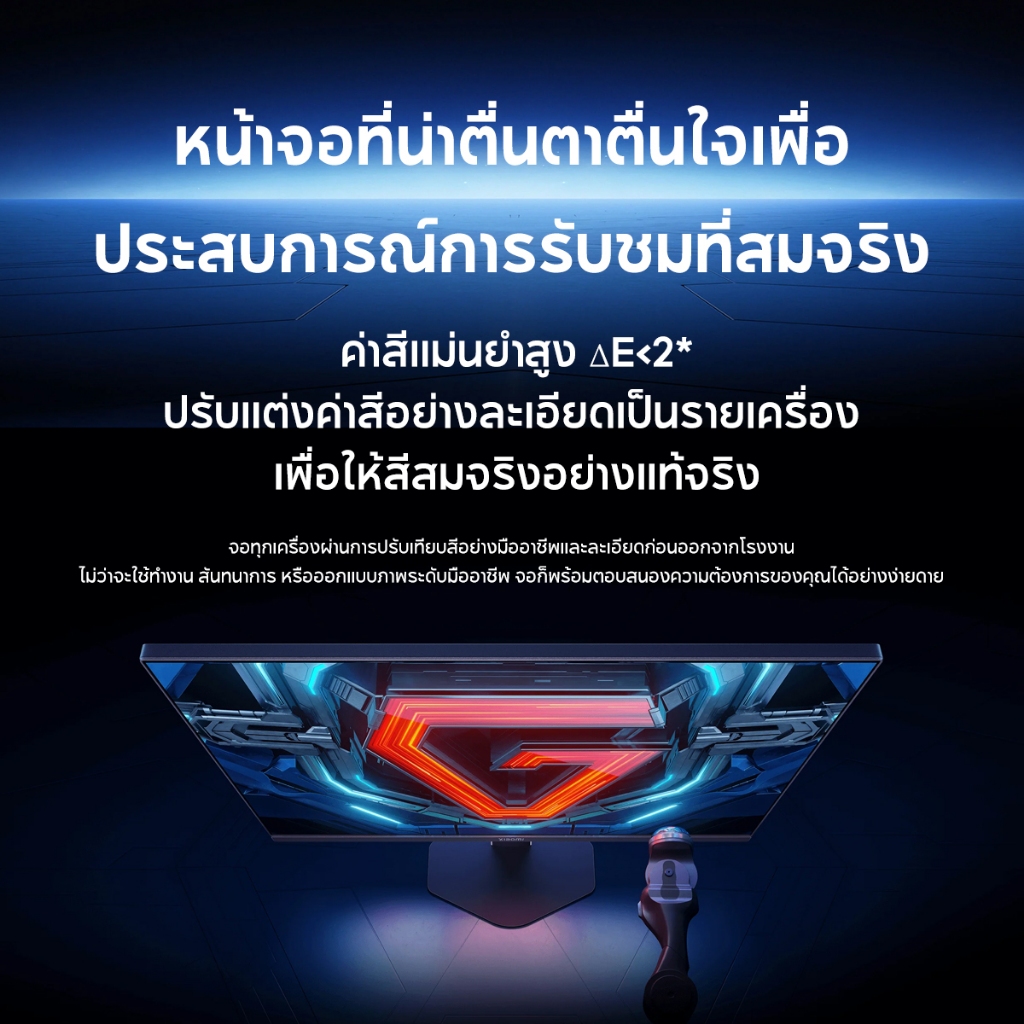 รูปภาพ 7