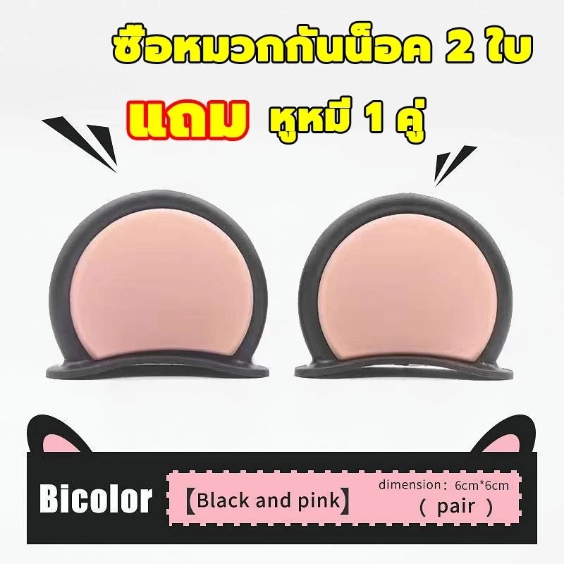 【มาใหม่ล่าสุด】2026 รุ่นอัพเกรดหมวกกันน็อคหมวกกันน๊อก หมวกกันน็อควัสดุ ABS หมวกกันน็อคผู้หญิง หมวกกันน็อคครึ่งใบ thumbnail 9