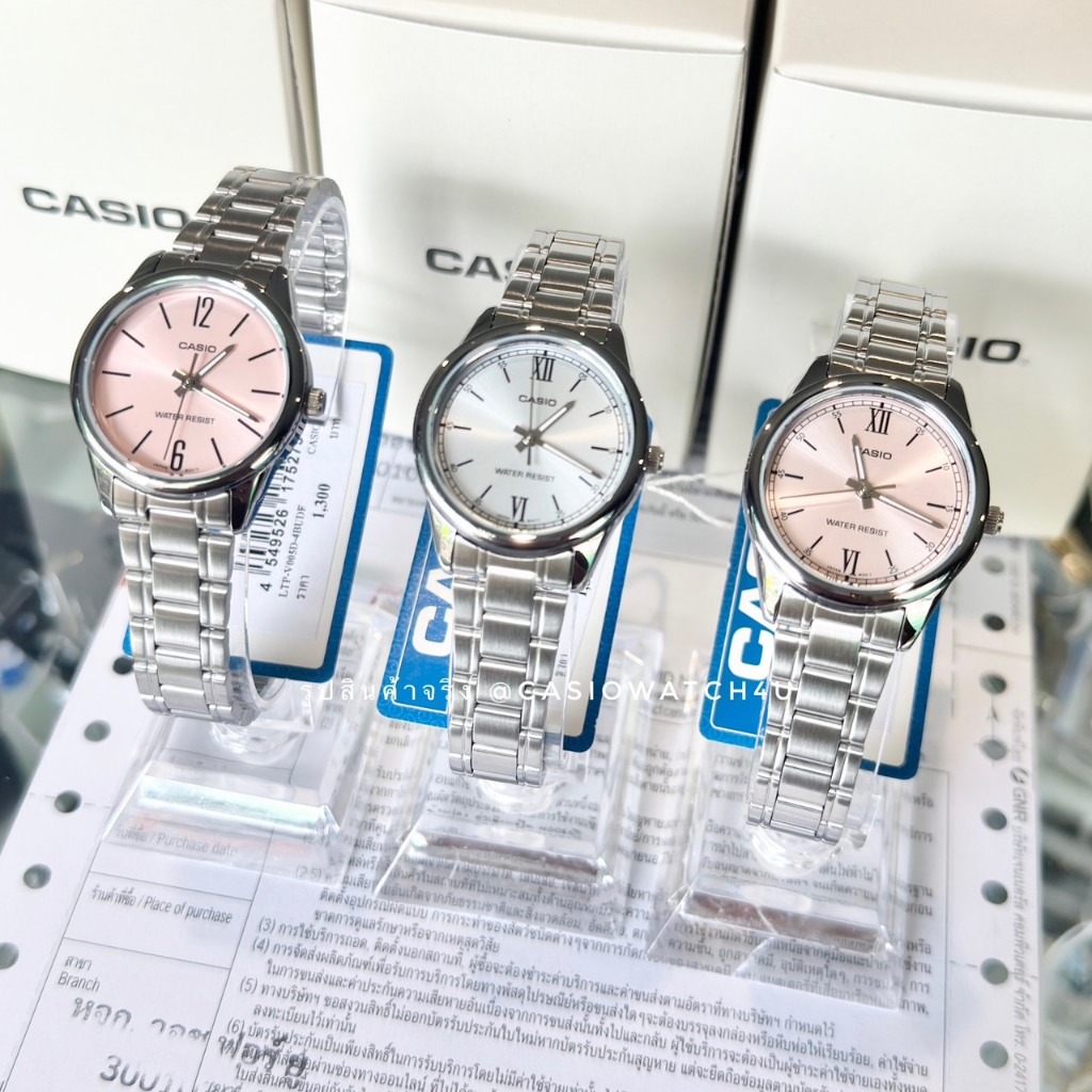 CASIO นาฬิกาข้อมือผู้หญิง รุ่น LTP-V005D-4B2 / LTP-V005D-2B3 / LTP-V005D รับประกันศูนย์เซ็นทรัล cmg