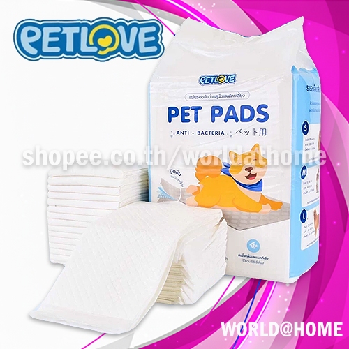 PETLOVE แผ่นรองฉี่ แผ่นรองฉี่สุนัข แผ่นรองฉี่แมว ไม่มีกาวแปะ ช่วยฝึกขับถ่าย ซึมซับได้ดี กักเก็บกลิ่น