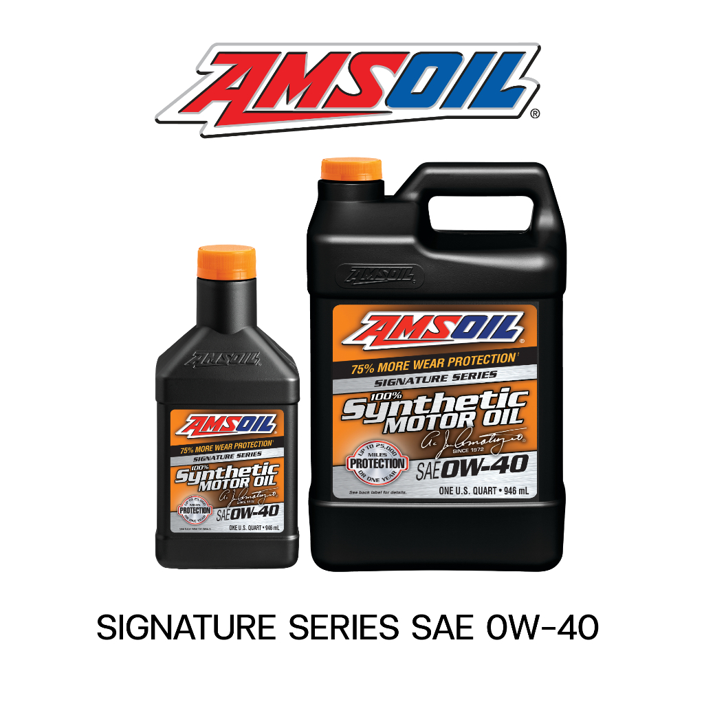 (A-057AZFQT-AMF) AMSOIL Signature 0W-40 สังเคราะห์แท้ 100% ระยะสูงสุด 40,000 กม./ 1 ปี)