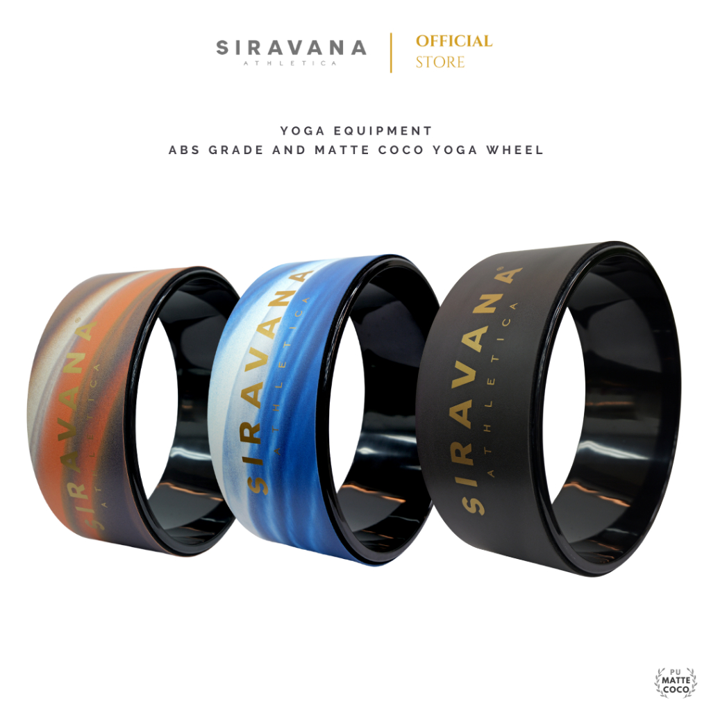 SIRAVANA ใหม่!! วีลโยคะยางพารา Matte Coco & Premium ABS 5 ลาย รุ่น Aurora Series