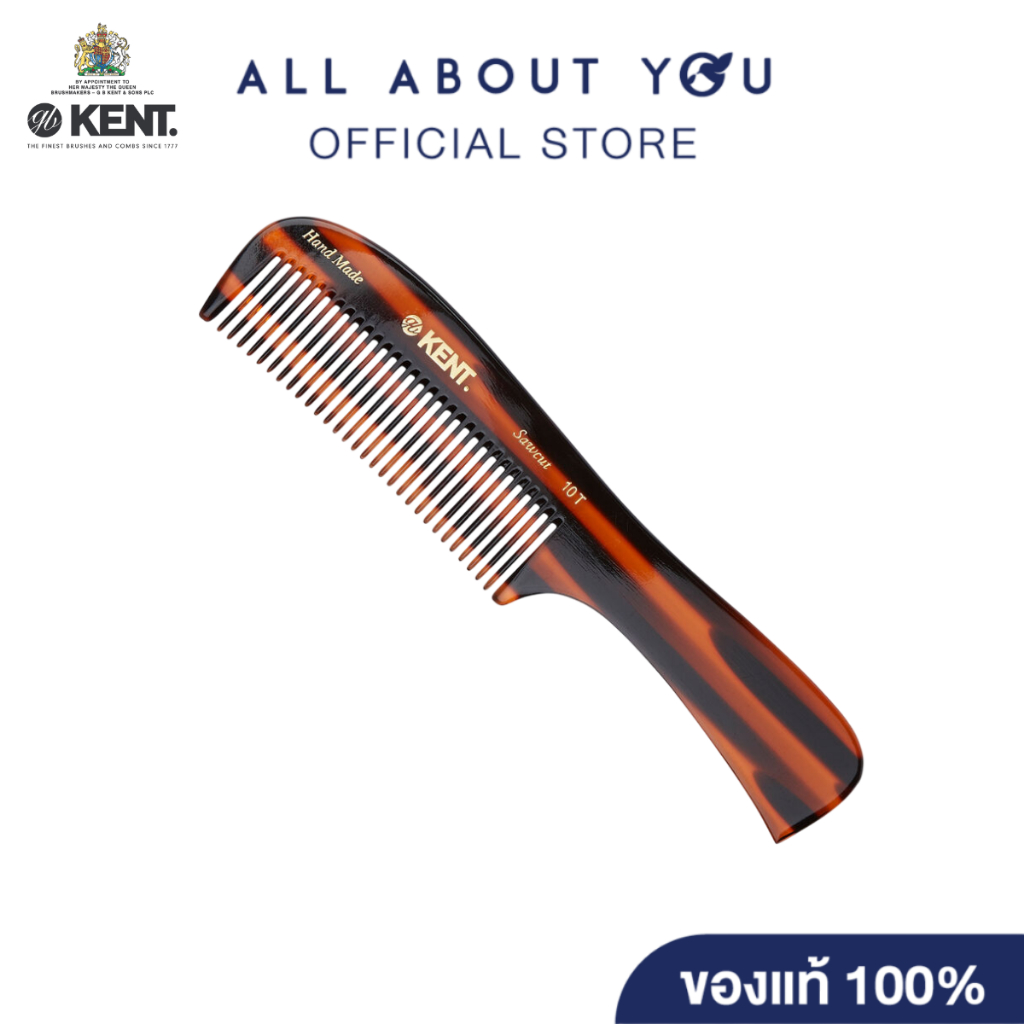 KENT BRUSHES KENT 10T: Handmade 199mm Large Handled Rake Comb