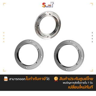 SIRUI 35ADP Lens Mount Adapter Ring  Mount for Camera (Choos…