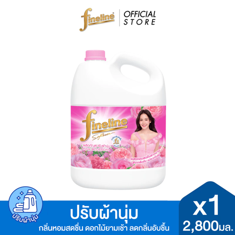 Fineline ไฟน์ไลน์ผลิตภัณฑ์ปรับผ้า สูตรมาตรฐาน พิ้งค์ บลอสซั่ม แกลลอน 2,800 มล. x1