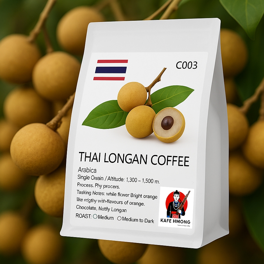 เมล็ดกาแฟ กลิ่นลำใย Longan Coffee ดอยปางขอน (Dry Process) ซื้อกาเเฟไทย ช่วยเกษตรกรไทย C003 😍🤞