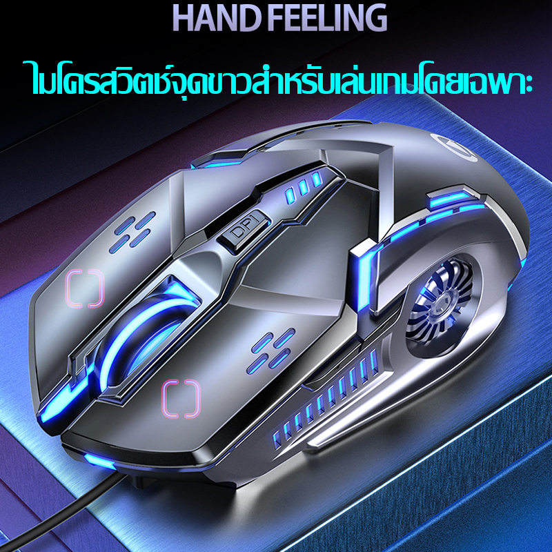 💻พร้อมส่ง 🔥 เมาส์เกมมิ้ง เมาส์บูทูธ Gaming Mouse RGB MOUSE เม้าส์แบบมีสาย เมาส์ mous 3D มีไฟเปลี่ยน 7 สีได้ สียบUSB - รูปที่ 5