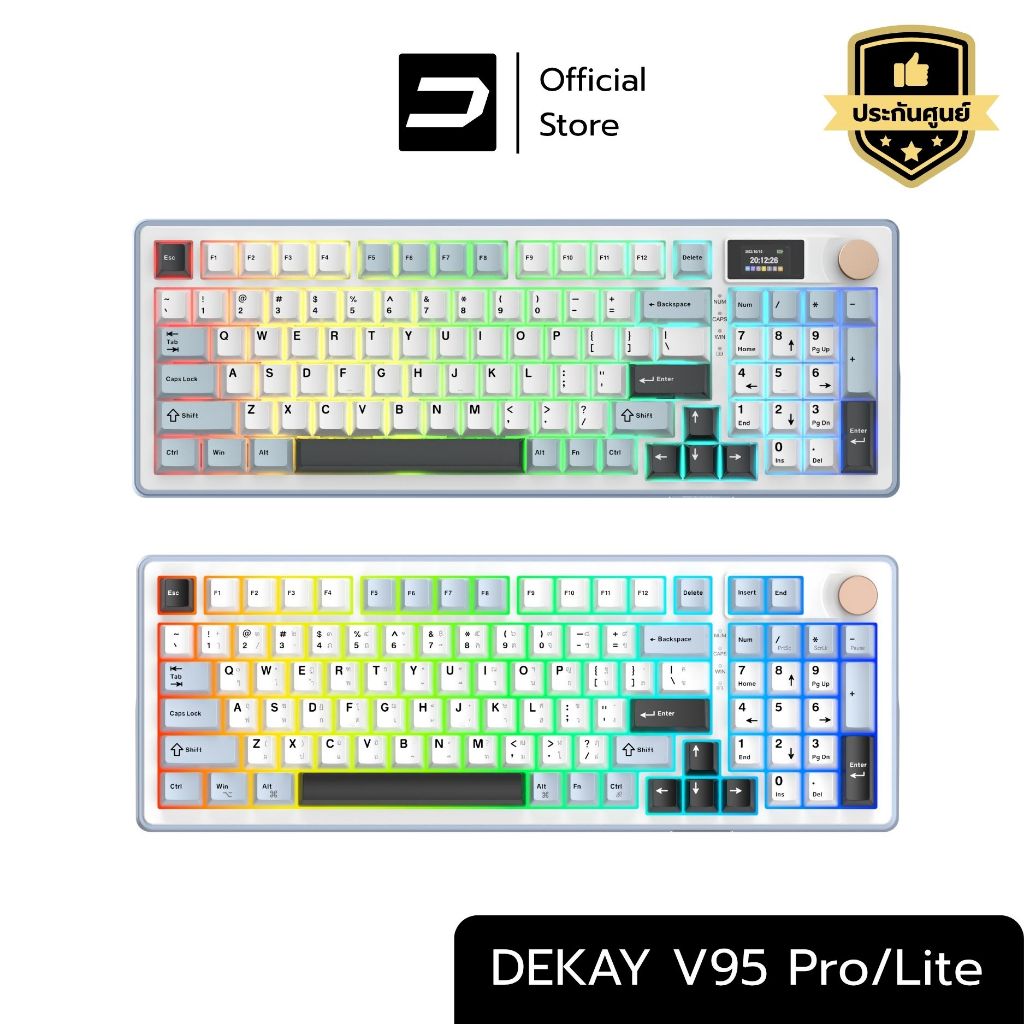 [ประกันศูนย์ไทย] DEKAY V95 Pro / Lite Mechanical Keyboard Wireless Bluetooth V95Pro คีย์บอร์ดไร้สาย 