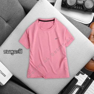 เสื้อกีฬาผู้หญิง ออกกำลังกายหรือวิ่ง SG91