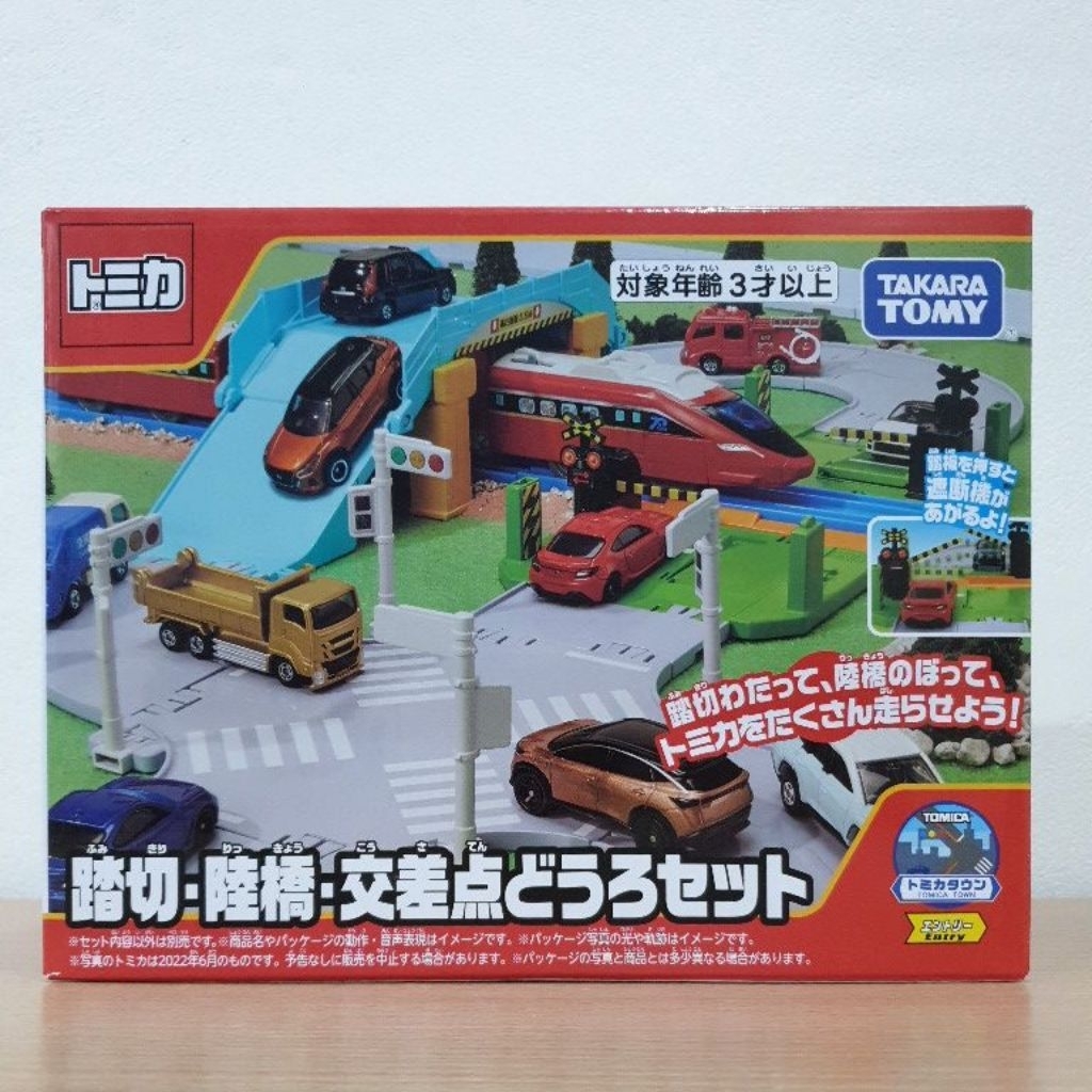 Tomica Town Plarail & Tomica Crossing Rail Over Pass Intersection Set ถนน ข้ามทางรถไฟ Takara Tomy