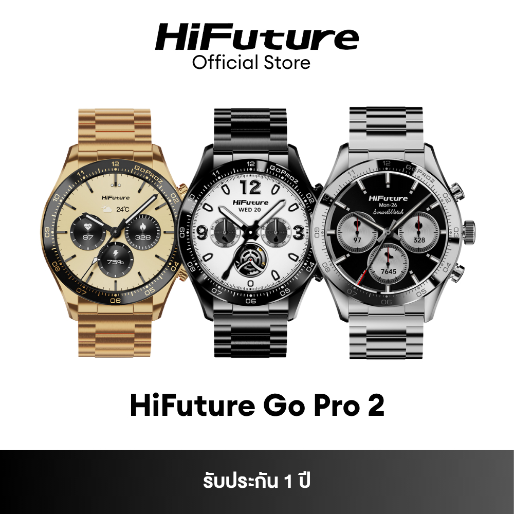 HiFuture Go PRO 2 สมาร์ทวอทช์พรีเมียม มีฟีเจอร์ AI ตัวเรือนสเตนเลสสตีล หน้าจอ AMOLED 1.32 นิ้ว